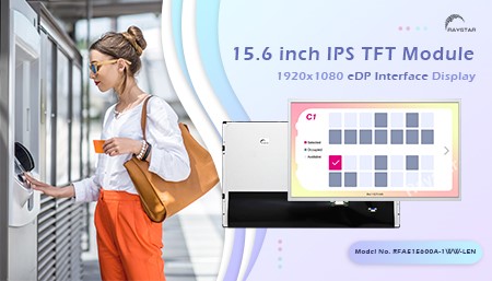 Новый TFT дисплей 15.6 дюймов от Raystar для промышленных применений.