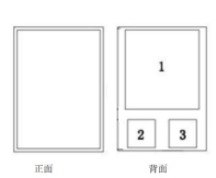 G1M080120S