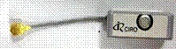 GBA-D12A (Cirocomm)