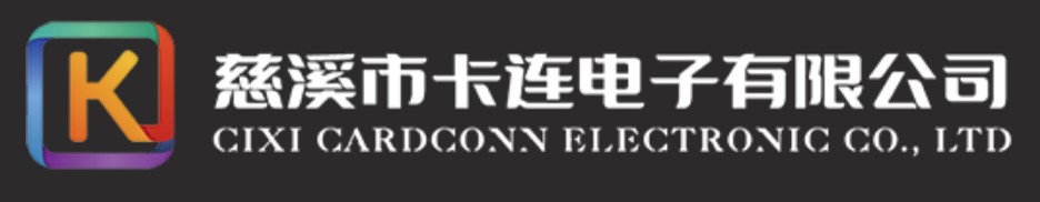 Cixi Cardconn Electronic Co.,LTD