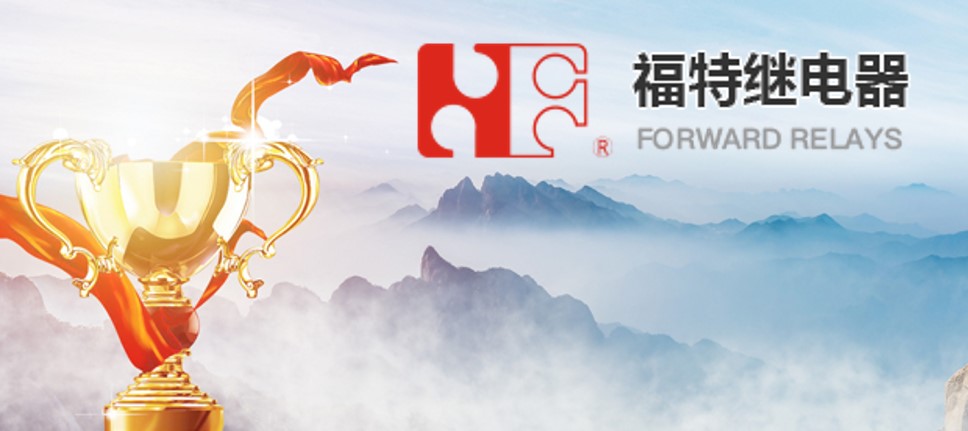Новый тип реле серии NT98 от компании Forward Relays