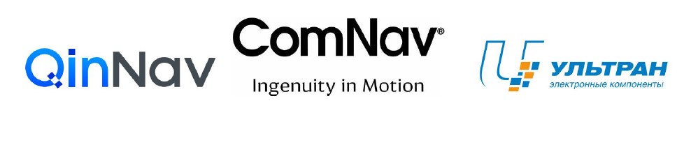 Ультран стал дистрибьютором компании QinNav (ComNav)