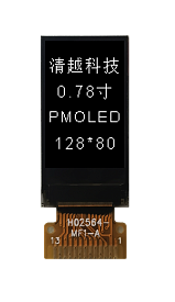 M0256X