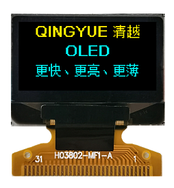 M0380X